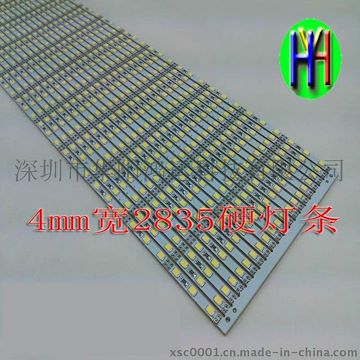LED硬灯条 超薄灯箱专用灯条 贴片灯条 2835灯条4MM宽灯条