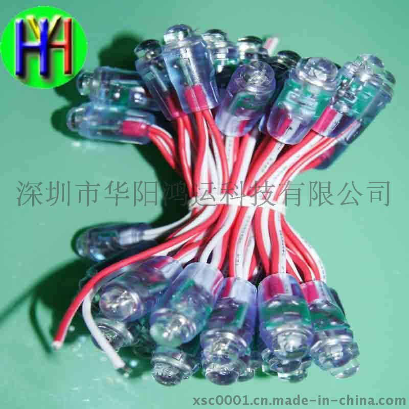 LED12毫米红光外露灯串高亮12cm外露灯