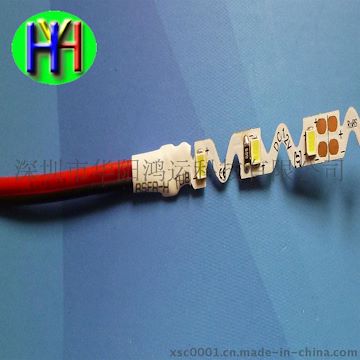 LED2835S型软灯带283560灯蛇形灯条